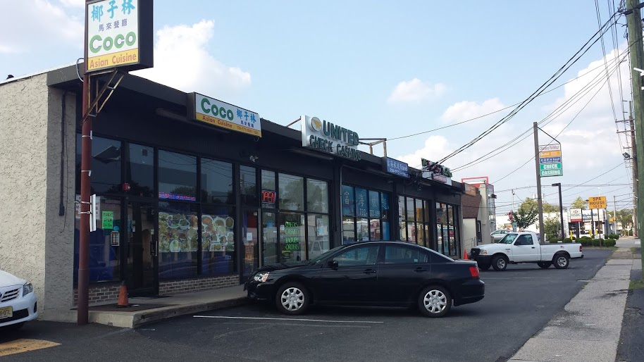 VJ Plaza Friendwell Management